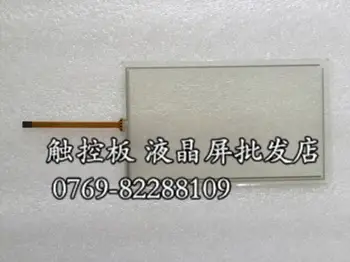 

Touch Panel for 6AV7863-2MA00-0AA0 6AV7 863-2MA00-0AA0 IFP1500 FLAT PANEL 15" TOUCH Touch Screen Panel Glass Digitizer