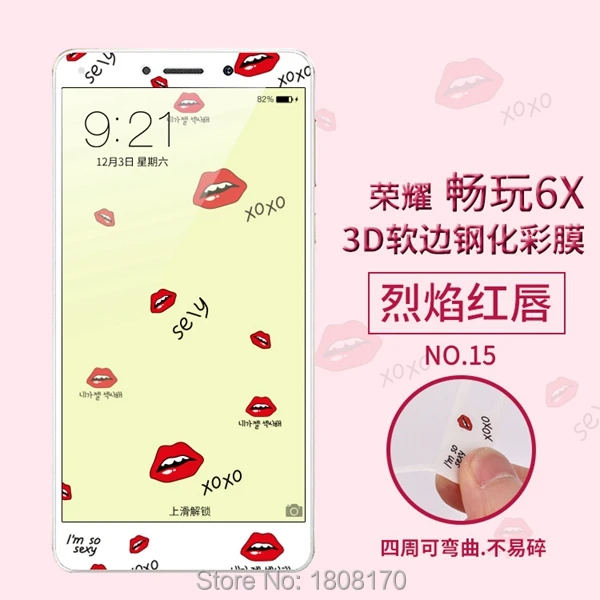 00679 5S P9PLUS NOKIA 6 6X  KT  (1)