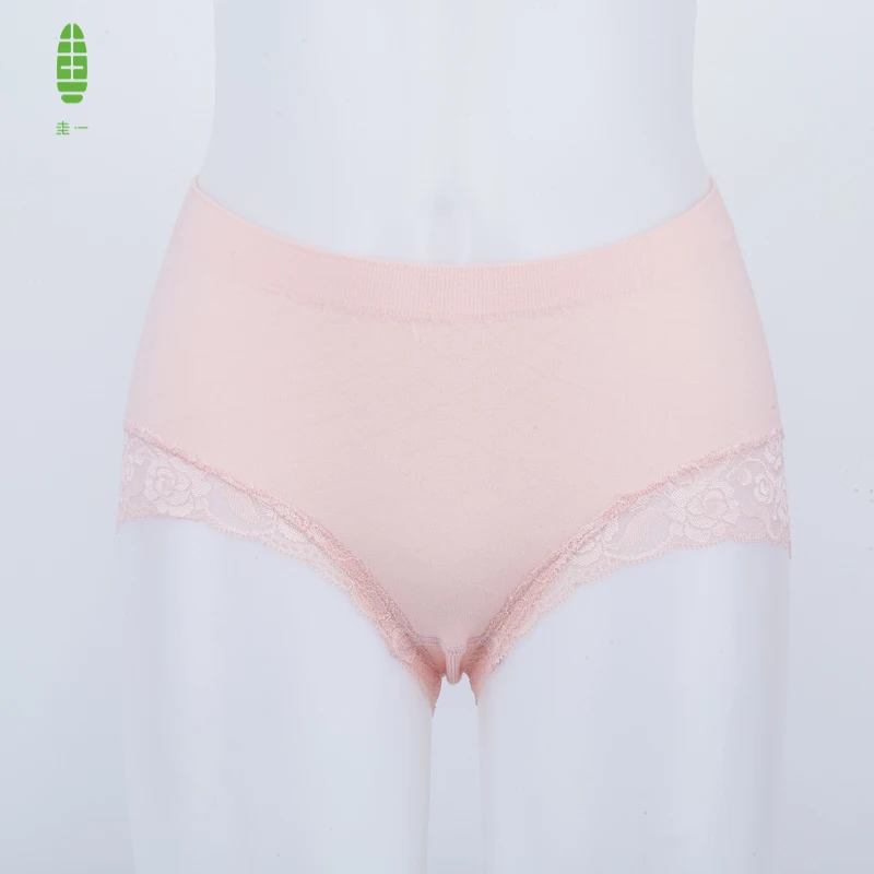 

GUIYI Diamond Pattern Lace Sexy Pink Seamless Underwear For Girls Slim Elastic Women Underpant Breathable Daily Brief C2041