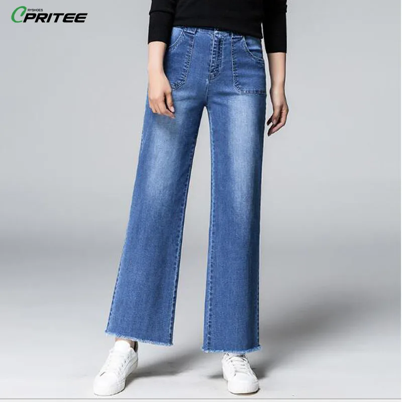 Spring Wide Leg Pants Loose Palazzo Office Lady Pantalones Mujer Cintura Alta Straight Jeans For Women Pantalon Femme | Женская одежда