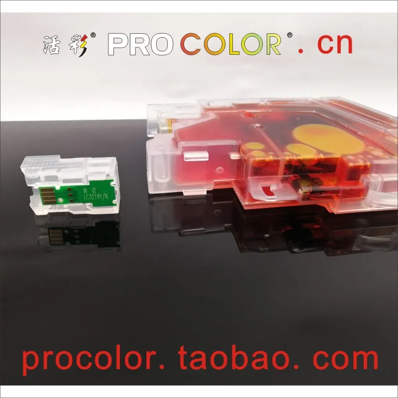 PROCOLOR-brand-IC-800-2
