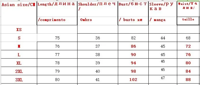 Женские деловые костюмы весна осень Универсальные женские черные белые зеленые блейзеры куртки длинный тонкий длинный рукав Блейзер