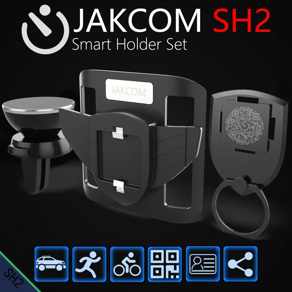 Jakcom SH2 Smart держатель комплект Лидер продаж в Детали для оборудования связи как коробка DOM TYT