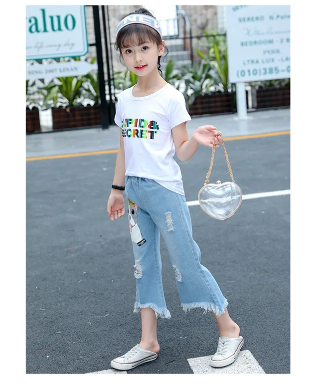 hao_08