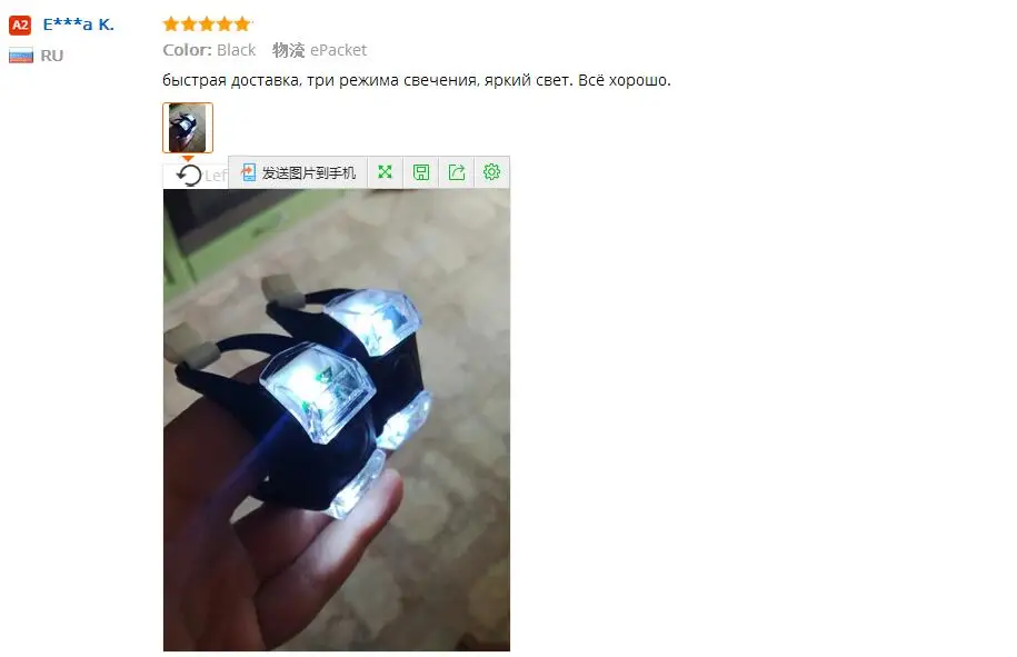 aeProduct.getSubject()