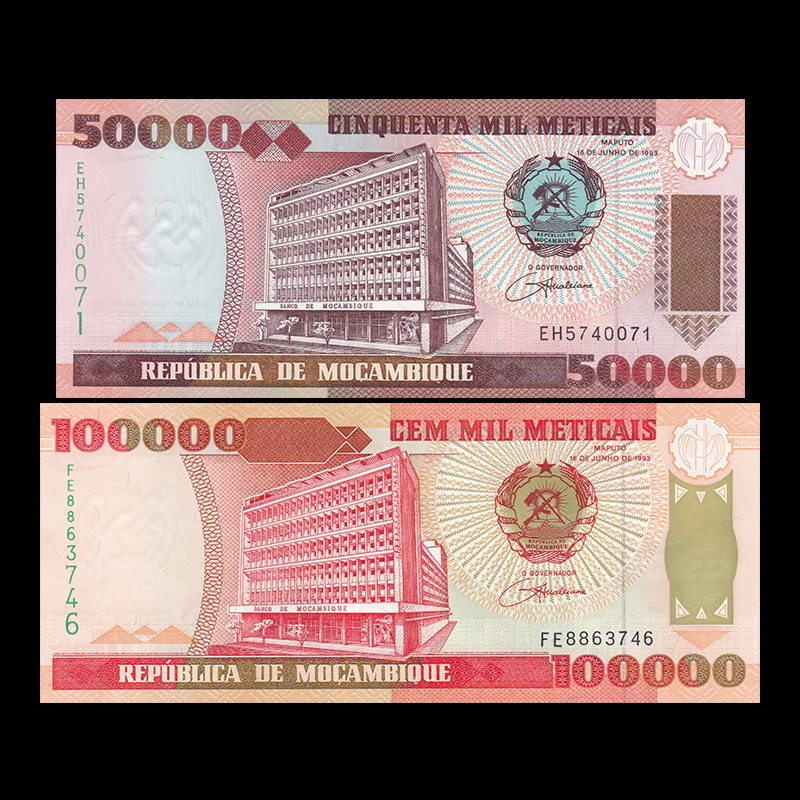 Мозамбик комплект 2 шт. 50000 100000 Meticais 1993 P-138 139 UNC коллекция подарок Африка Подлинная
