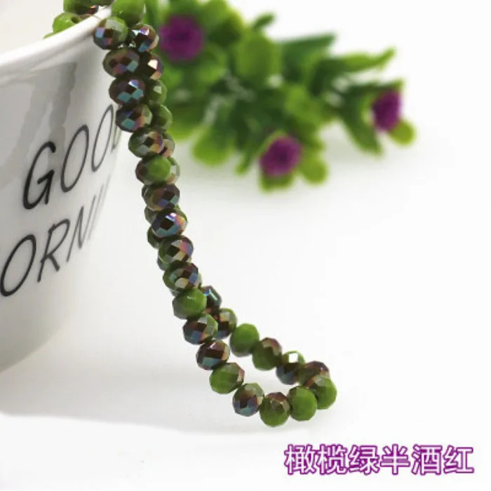 102号橄榄绿半酒红