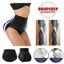Женское корректирующее белье, подтяжка ягодиц, пуш-ап, средняя талия, нижнее белье, Мягкий Бесшовный увеличитель бедер ягодиц, Корректирующее белье, нижнее белье