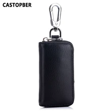 Дизайнерский мужской кошелек для ключей из натуральной коровьей кожи для мужчин, кредитный ID держатель для карточки-ключа, Женский чехол для ключей из кожи высокого качества от известного бренда
