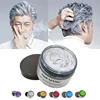 Mofajang Hair Color Wax