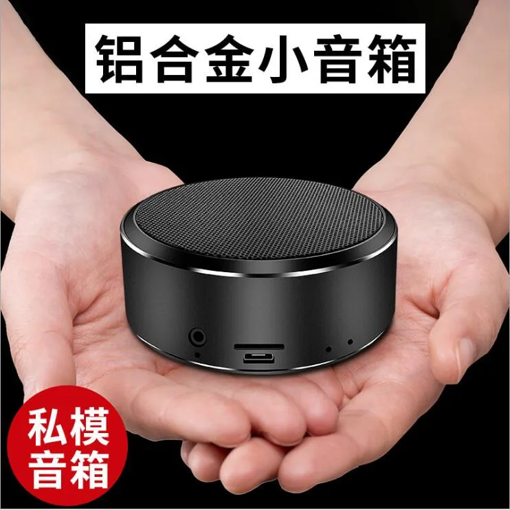 

AZN bluetooth shower speaker mini portable computer speakers with alarm clock display fm radio bedroom speaker