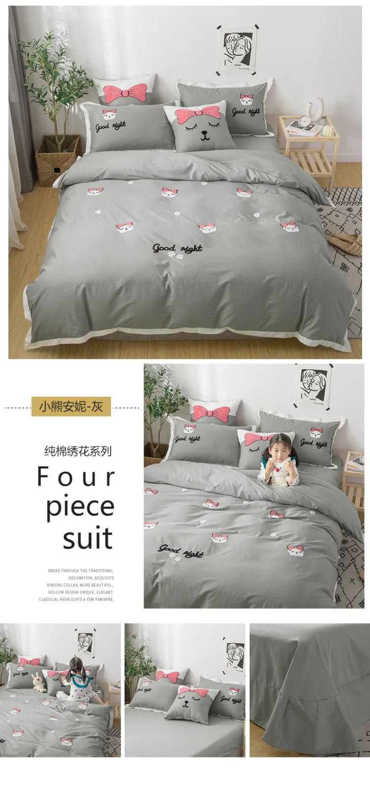详情图(12)