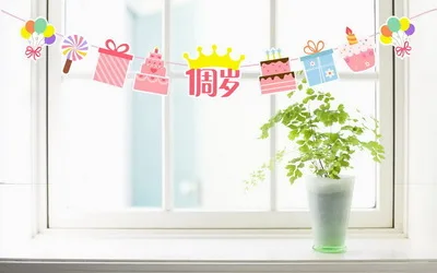 Детские 100 дневные вечерние бумага для выпечки pull flag pull 100 дней 1 день рождения макет декоративный баннер цветной флаг, 100 дней, 100 день - Цвет: Насыщенный сапфировый