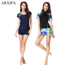 ARXIPA Мусульманский купальник Арабский исламский купальник женский Буркини короткий рукав консервативный скромный Двухсекционный цветочный однотонный хит