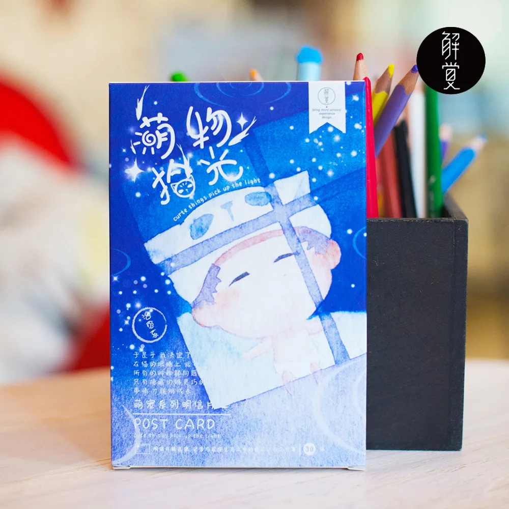 

3 set/1 lot Retro eruption pickup Greeting Card Postcards Birthday Bussiness Gift Card Set Message Card W-KP-1143