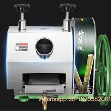 Нержавеющая сталь ручная соковыжималка для сахарного тростника для выдавливания сока из сахарного тростника сок машина