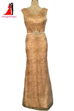 Plus Size Long Evening dresses 2017 Gold Mermaid Wedding Party Gown V-Neck Maid of Honor Long Prom Gown With Belt