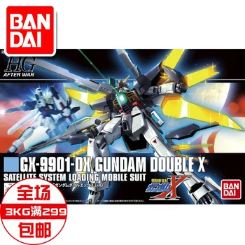 

Original Gundam Model HGAW 1/144 163 GUNDAM DOUBLE X Mobile Suit Hand Building Model Japaness Robot