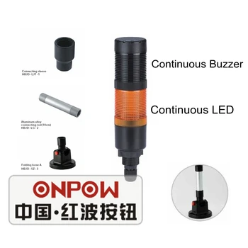 

ONPOW 24V Red/ Green/ Yellow continuous LED light with 1 layer Continuous buzz Signal Tower Light (HBJD-40DZ/1/Y/24V/D)