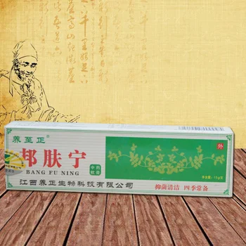 

1piece yangzhizheng bangfuning cream body cream ease skin problems relief mosquito bite pain