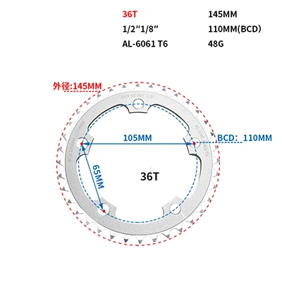 36T 39 т 42 44 46T 48 т 52 велосипеды Crank диаметра окружности болтов(цепное колесо зубчатое колесо цепной передачи цепочка, зуб срез ремонт Запчасти для односкоростной - Цвет: silver 36t