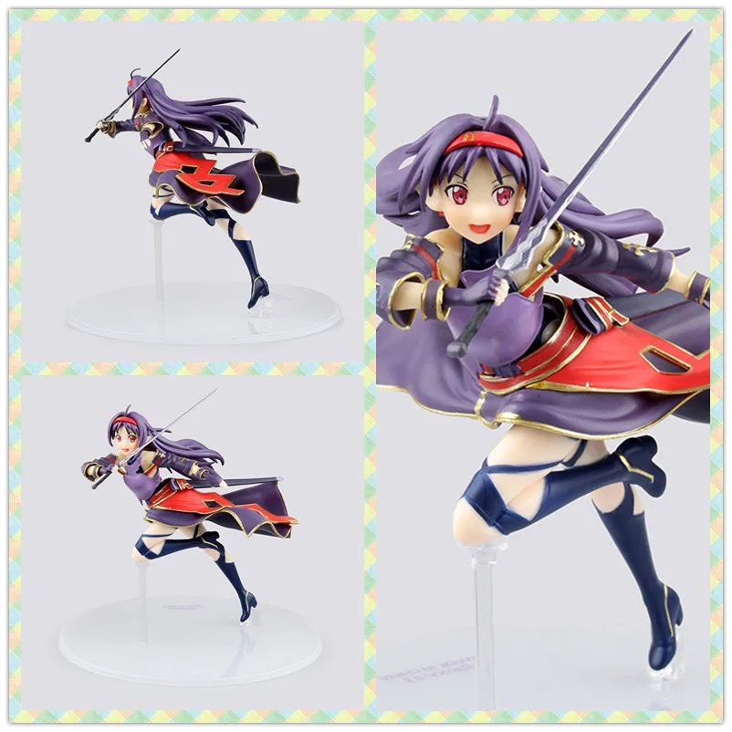 MCR Anime 18cm Konno Yuuki Sword Art Online action figure toys collection christmas toy doll