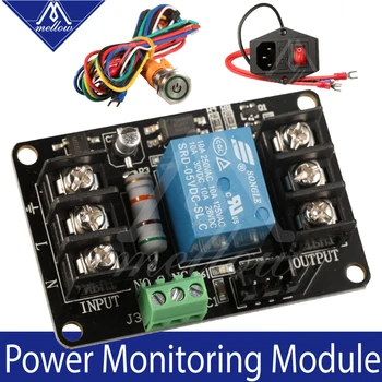 

3D Printer parts Power Monitoring Module Continued to Play Printing Automatically Put off Management Module for Lerdge Board