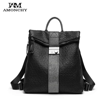 

AMONCHY Women Genuine Leather Backpacks Cross Lines Schoolbags For Young Girls Exquisite Lock Backpack Vintage Leather Large Bag