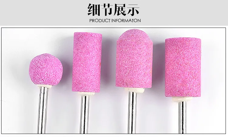 12PinkBit-XQ2