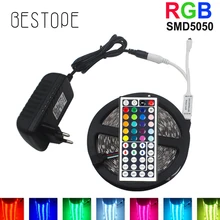10M RGB LED Streifen 5M 5050 SMD LED Licht Band Flexible Band Wasserdichte IR Fernbedienung DC 12V Power Adapter Vollen satz