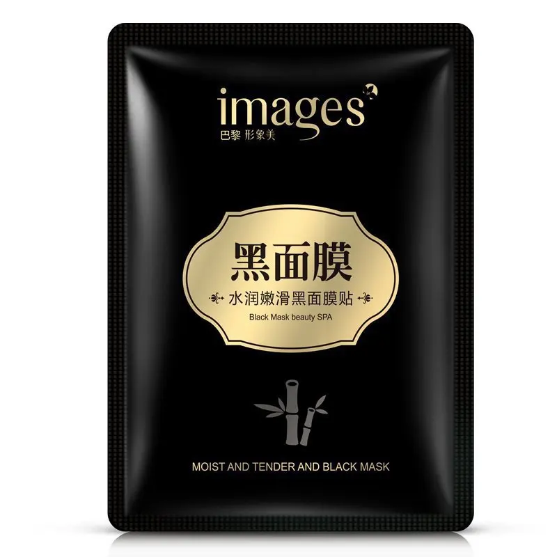 

5pcs images Face Care Brand Fresh Anti-Aging Moisturizing Whitening Oil-control Depth Replenishment Wrapped Mask 30g*5pc