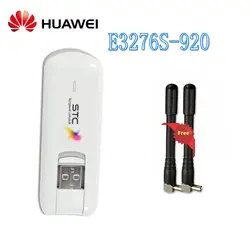 Открыл Huawei e3276s-920 E3276 4G LTE модем 150 Мбит/с WCDMA TDD 2300/2600 мГц Беспроводной USB Dongle плюс (2 шт. 4G антенны)