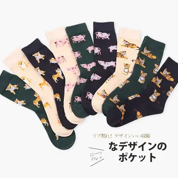 

2020 New Cute Kawai Cartoon Women Combed Cotton Socks Women Funny Shiba Inu Dog Corgi and Cat Lovely Animal Pattern Casual Sock