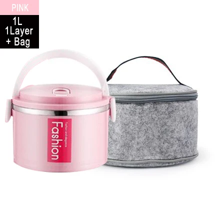 Pink 1 with Bag Модный однотонный Ланч-бокс из нержавеющей стали с теплоизоляцией, детский школьный Ланч-бокс, кухонный составной контейнер для пищевых продуктов - Цвет: Pink 1 with Bag