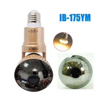 

IB175YM Yellow Light Bulb Lamp P2P Camera HD 720P Home Security Wireless WIFI IP Camera with Motion Detection/APP Remote Control