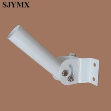 SJYMX Регулируемый вверх и вниз 40 градусов полюс для светодиодный уличный светильник Настенный на стену