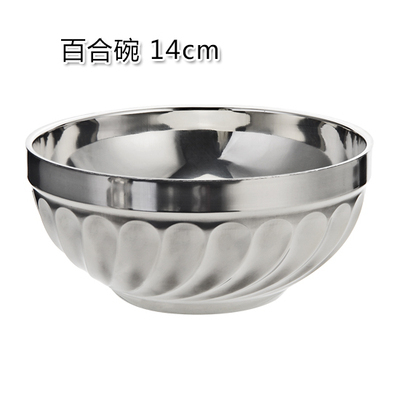 Double Layer Stainless Steel Bowl Insulated Rice Bowl Household Tableware Bowl Children Anti-scalding Soup Bowl