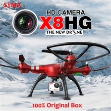 Syma X8HG With 8MP HD Camera Altitude Hold Headless Mode Wind Resistance 2.4G 4CH 6Axis RC Quadcopter RTF Drone With Camera