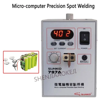 Buy 797A Microcomputer Foot Control Precision Spot Welder Battery Spot Welder Nickel Spot Welder Hardware Workpieces Welding AC220V