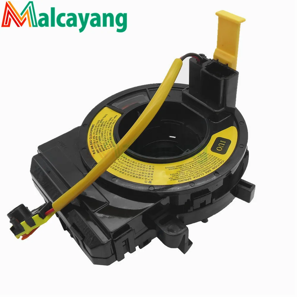 

Combination Switch Coil 93490-1R331 for KIA Sonata (K5) single line