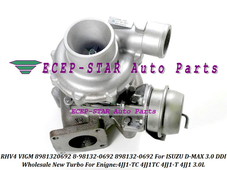 RHV4 8981320692 8-98132-0692 898132-0692 VIGM Turbo For ISUZU D-MAX Dmax 3.0 DDI 4JJ1-TC 4JJ1TC 4JJ1-T 4JJ1 3.0L  (4)