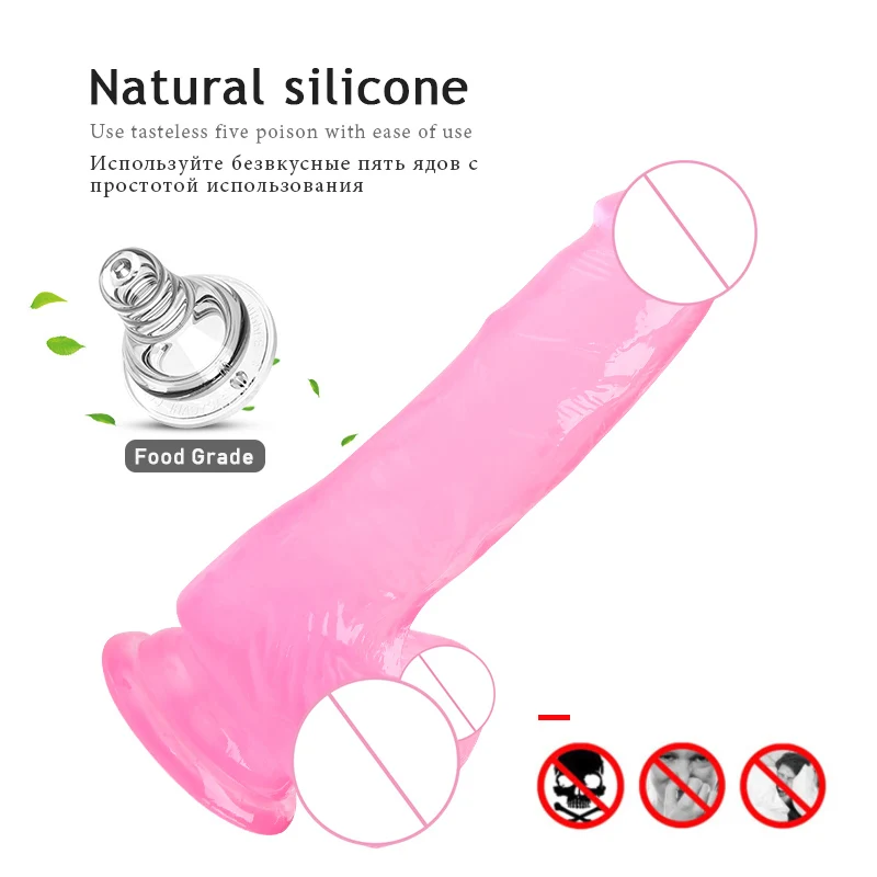 Dildo (2)