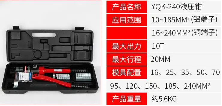 QQ截图20190621164056