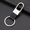 car keychain Metal Men Car-styling Car Key Ring Cover Chain for Ford Toyota for Lada HYUNDAI Keychain Leather ► Photo 1/6