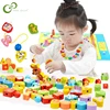 Mejor Compra Juguetes de madera para bebés, Fruta de dibujos animados de animales para enhebrar, cuentas de madera, juguete educativo para niños, 26 Uds. 9jLBozKg