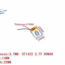Лучший бренд батареи MP3 MP4 371422 3,7 V 90MAH 351420 401420 литиевая батарея Bluetooth батареи зажимы батареи