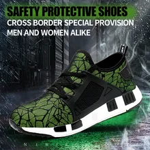 Кевлар EVA пуленепробиваемая защитная обувь весна ультра-светильник анти-разбивание анти-пирсинг Рабочая обувь