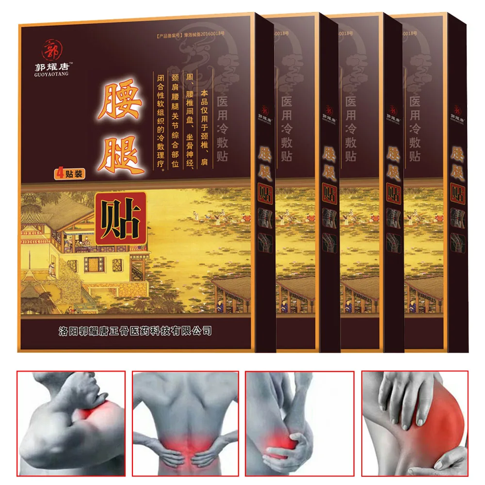 

8 Pcs / 2 Bag Neck Back Body Pain Relaxation Pain Plaster Tiger Balm Joint Pain Patch Body Back Relax Neck Back Shoulder Pain