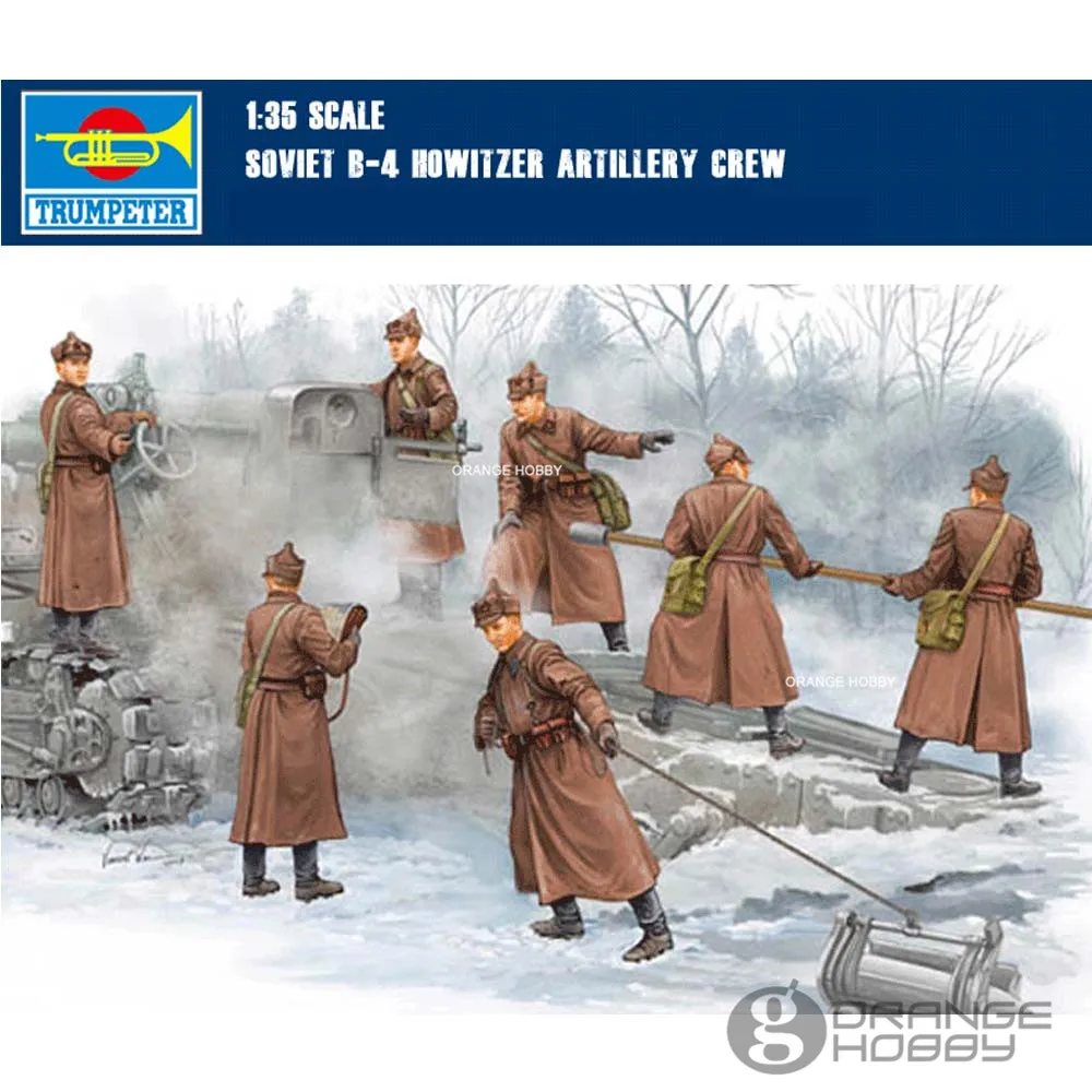 

OHS Trumpeter 00427 1/35 Soviet B4 Howitzer Artillery Crew Assembly Military figures Model Building Kits oh