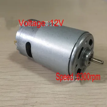 

10 Pcs RS- 550SA-3870 12V 6300rpm DC brush motor for cordless power tool with high qulity